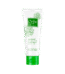 Oribe - Sữa rửa mặt Oribe 100g