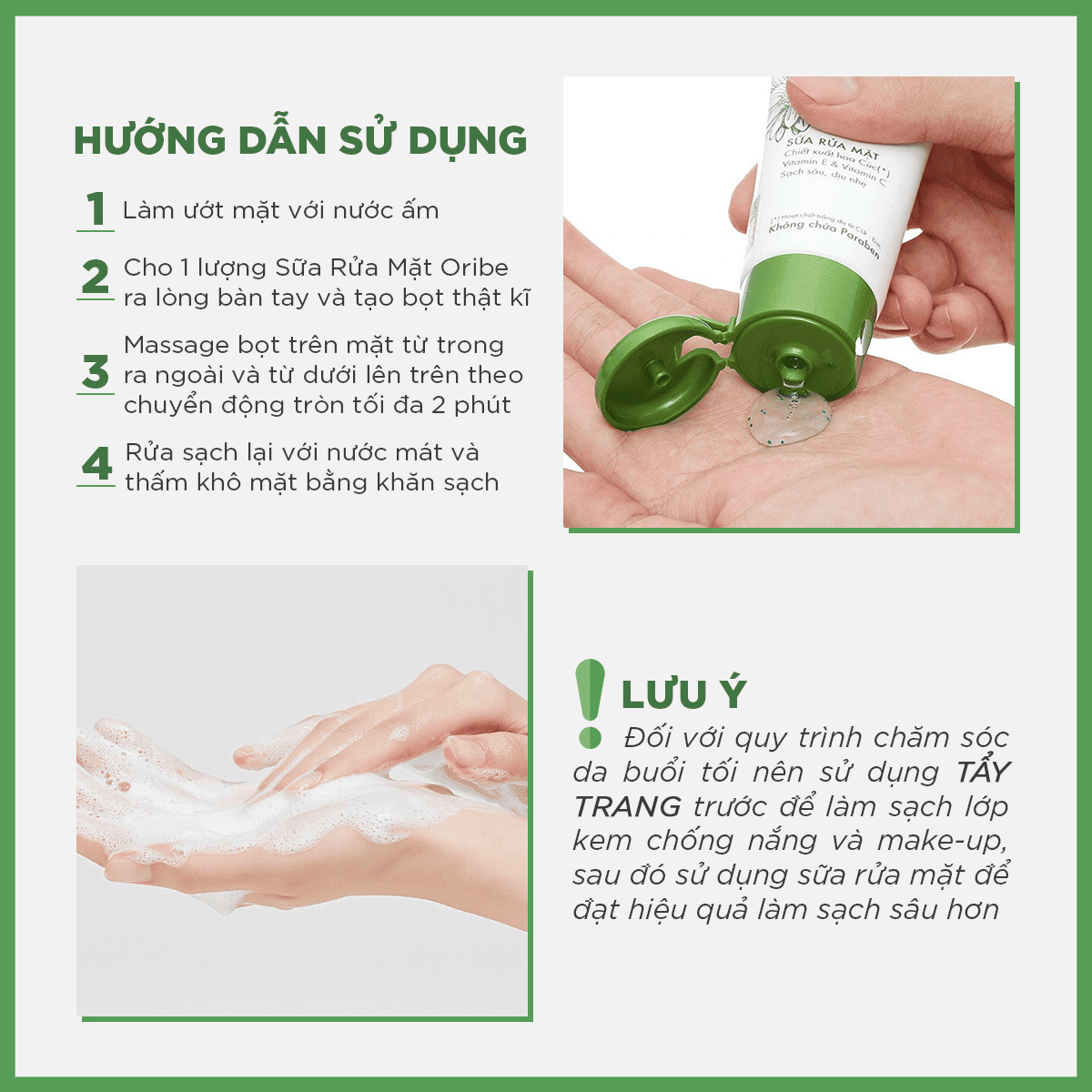 ửa Rửa Mặt Oribe Tạo Bọt Sạch Sâu Dịu Nhẹ Không Gây Khô Căng Da
