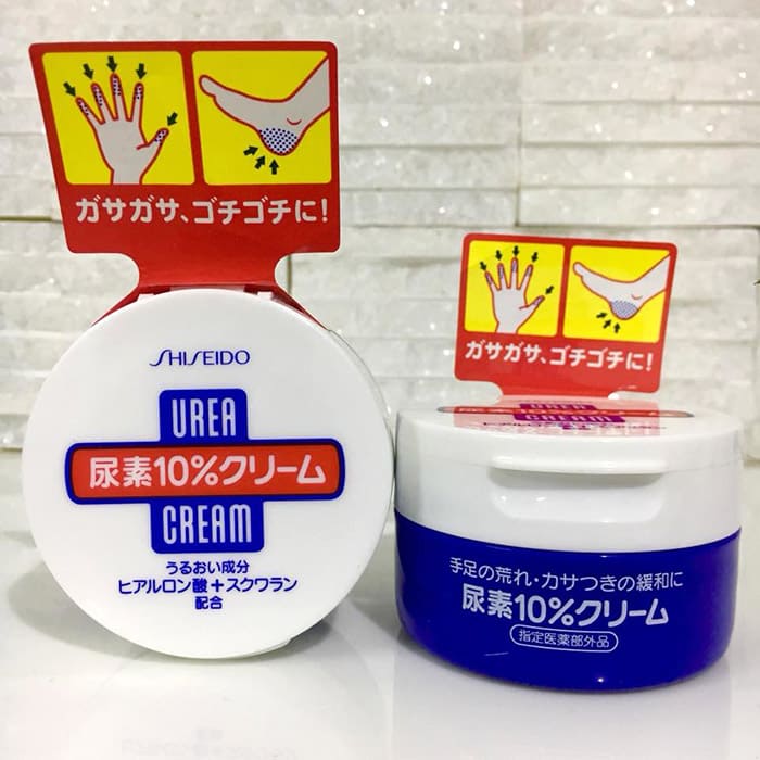Kem Shiseido Urea của Nhật Bản là một trong những loại kem được nhiều người lựa chọn.
