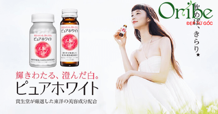 Viên uống đẹp da Shiseido Pure White xuất xứ từ Nhật
